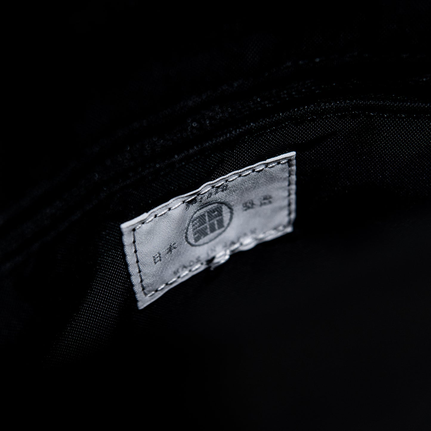 A-TEX Ve-MANGA Shoulder