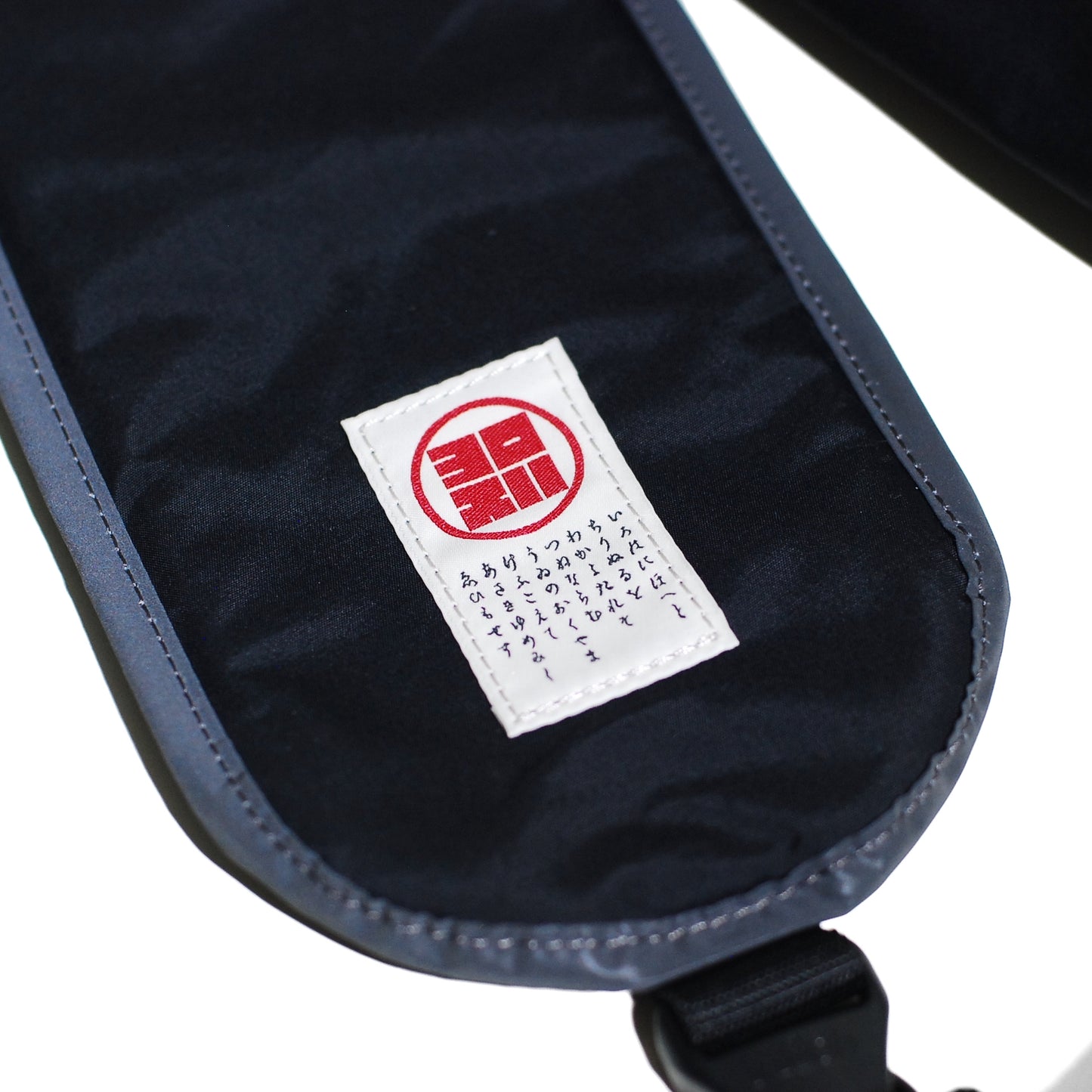 ARMS TASUKI SHOULDER