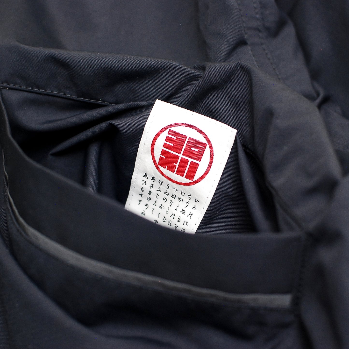 CROSSOVER COAT "DWP" and "MF"