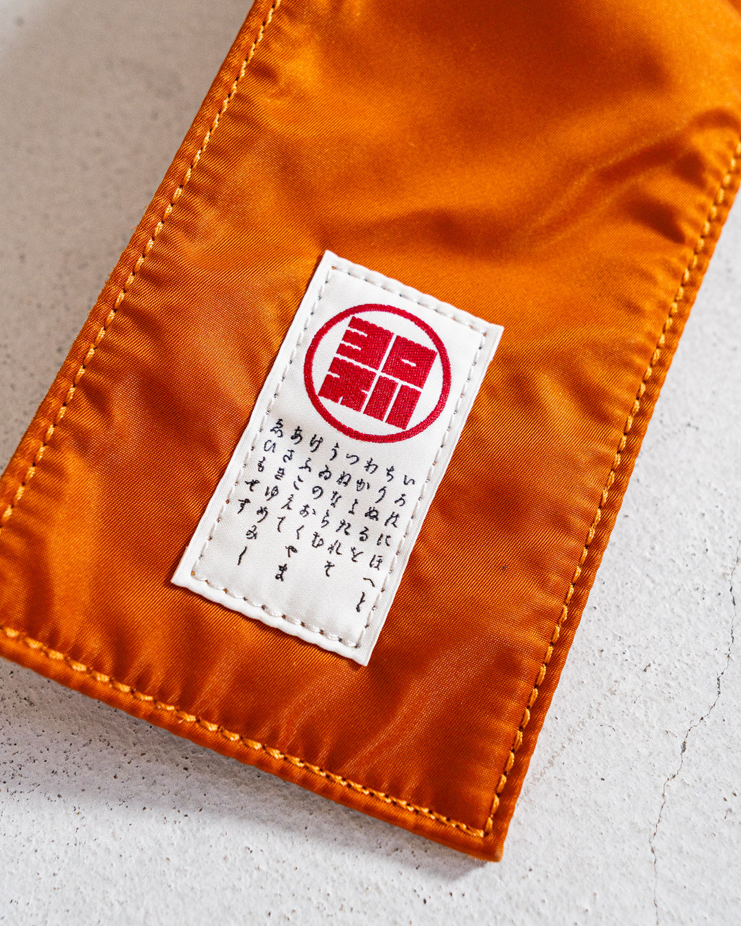 TASUKI SHOULDER NO.1 REINOMONO