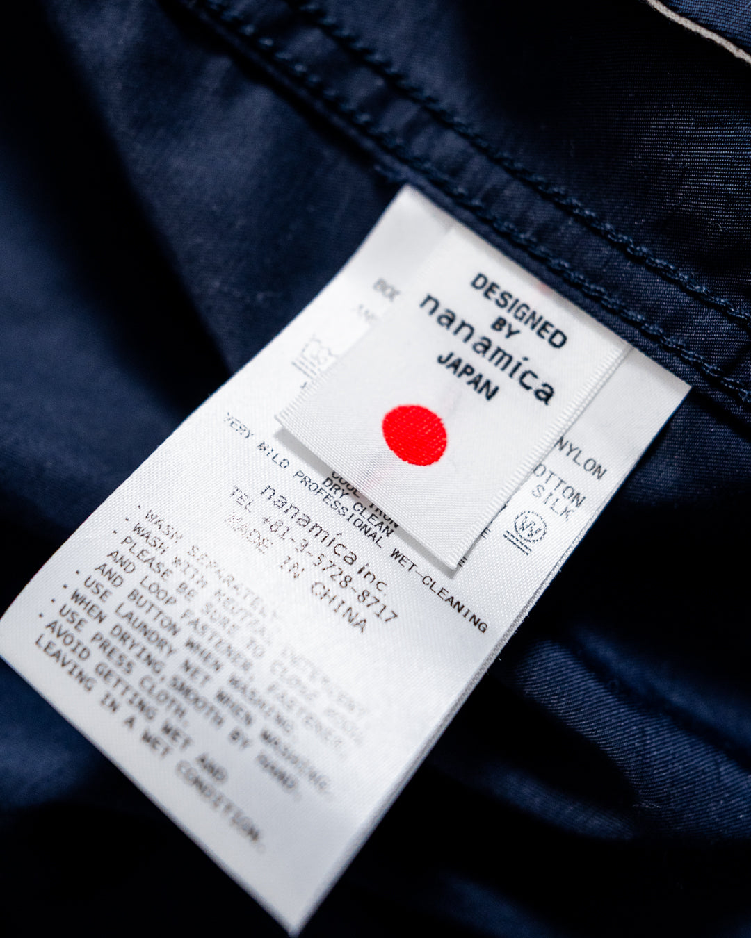 nanamica Nylon Twill Hooded Jacket