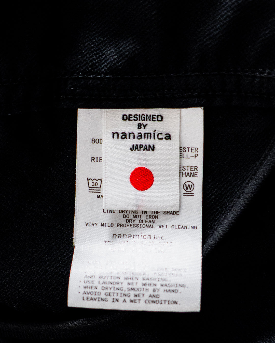 nanamica ALPHADRY Field Jacket