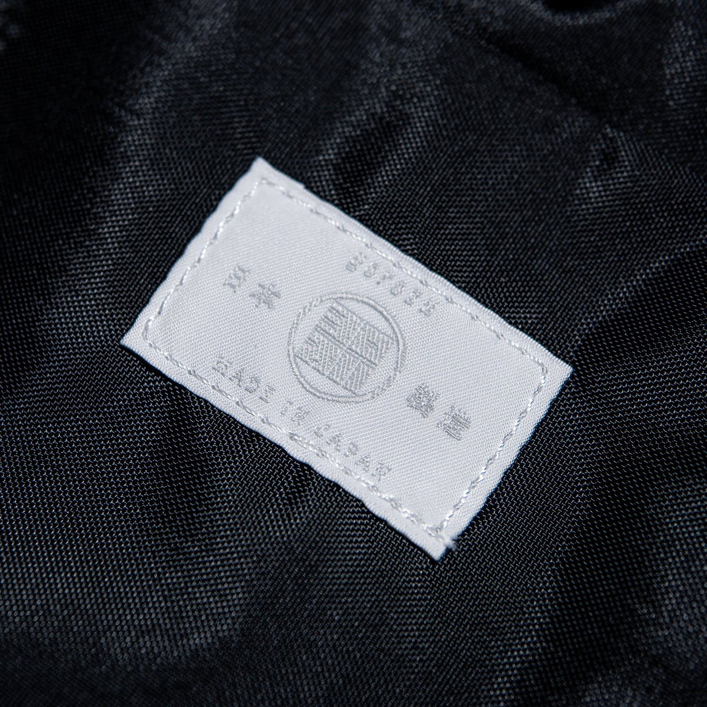 HAKAMA DRAPE TOTE "242"and"259"